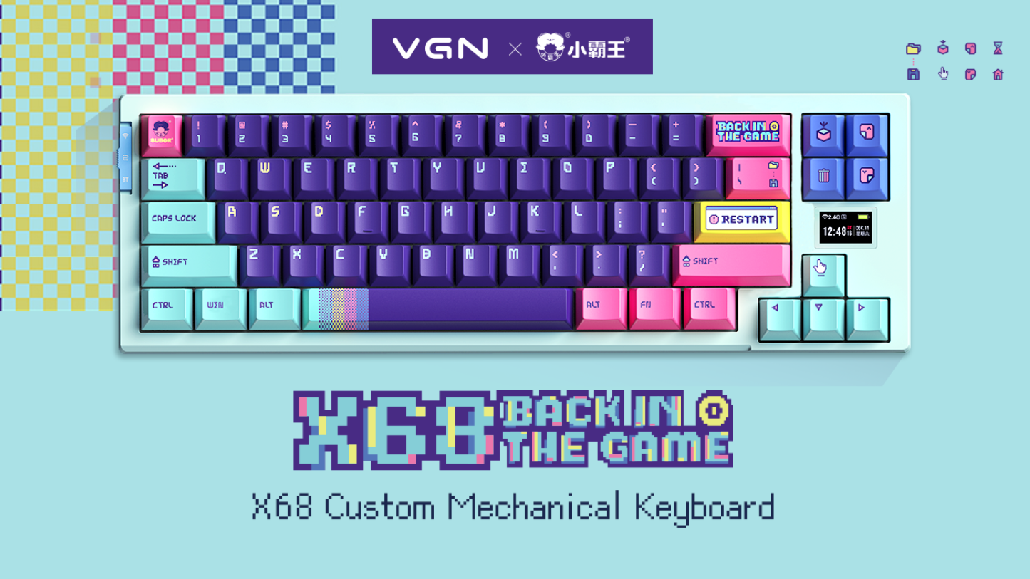 X68 Series Keyboard User Manual