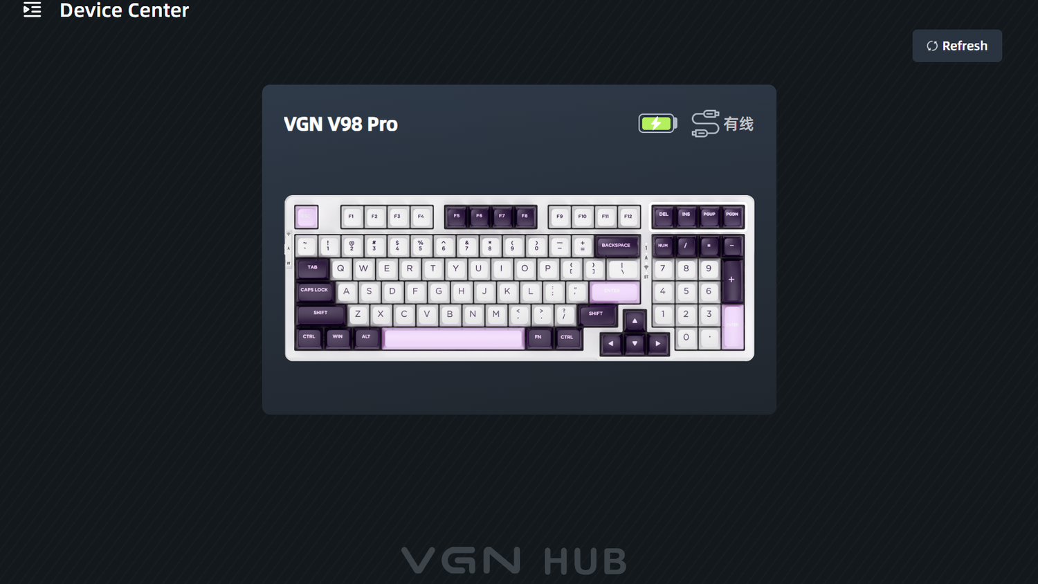 How to Use VGN HUB? -Keyboard Settings
