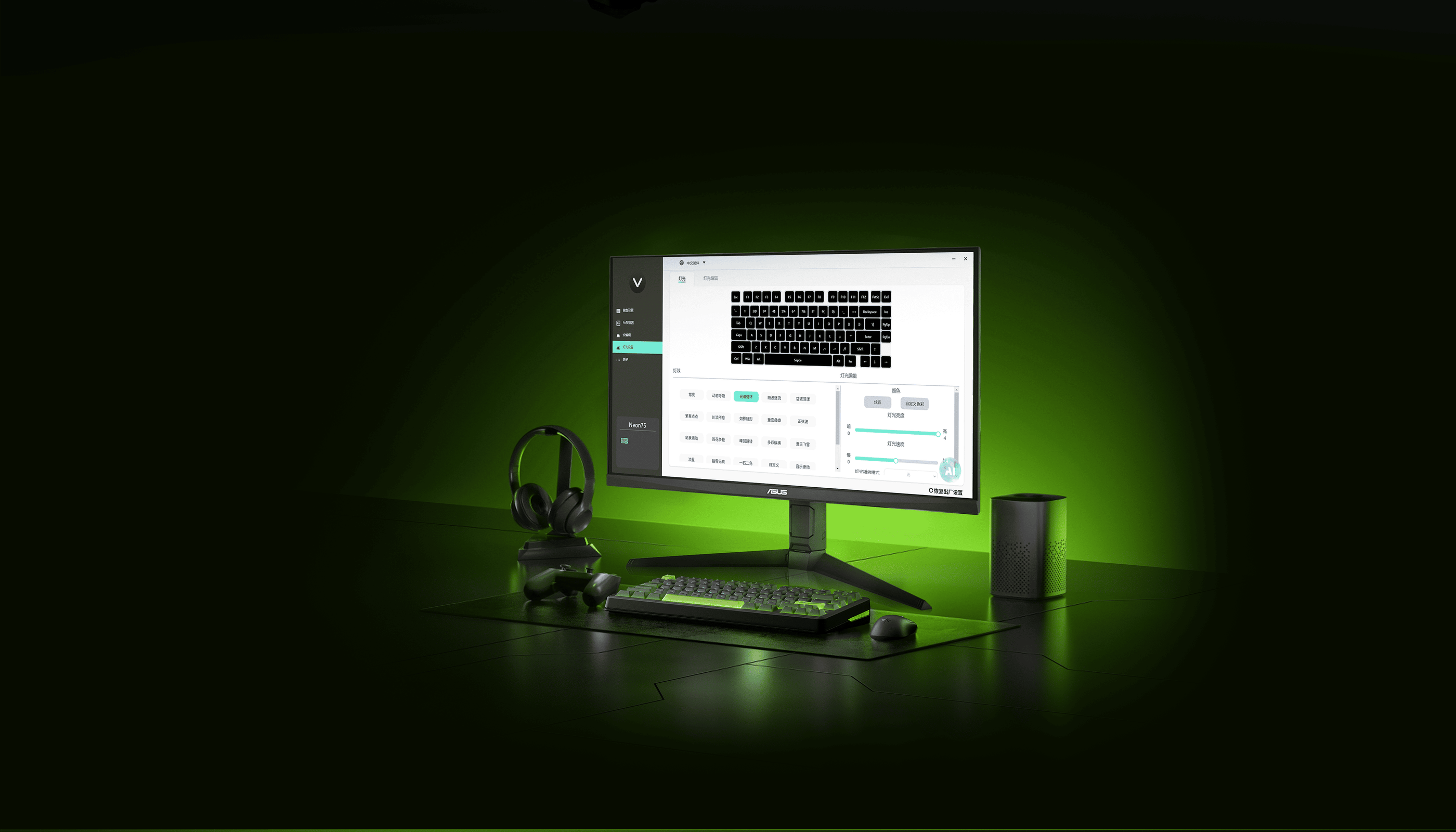 VGN Keyboard Lifestyle Shot